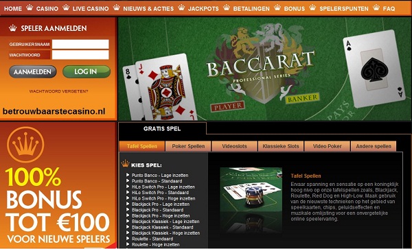 Flash Casino